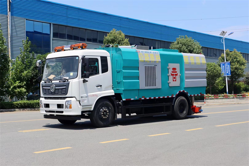 國(guó)六吸塵車(chē)-東風(fēng)天錦道路吸塵車(chē)-程力清掃車(chē)生產(chǎn)廠家
